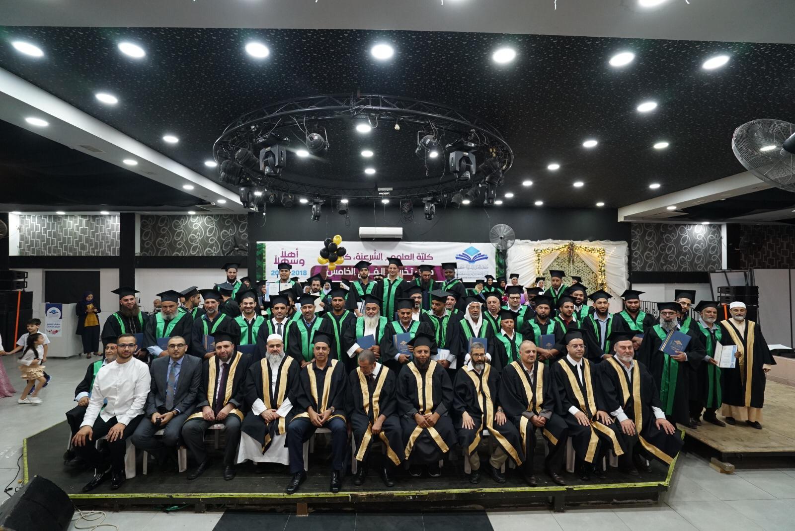 WhatsApp Image 2019-09-15 at 3.50.08 PM.jpeg.jpeg